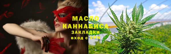 MDMA Premium VHQ Балабаново