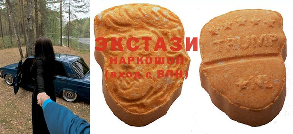 крисы Баксан